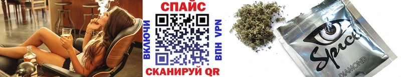 Бутират оксана  Купить где  Свирск 