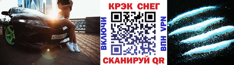 COCAIN 99%  Купить закладки  Свирск 