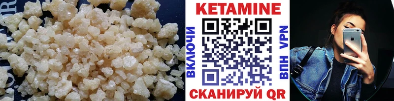 Купить закладки  Свирск  Кетамин ketamine 