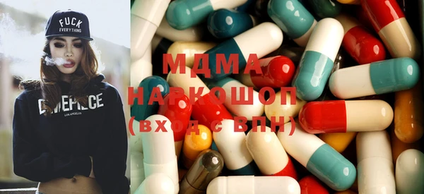 гашиш Ельня