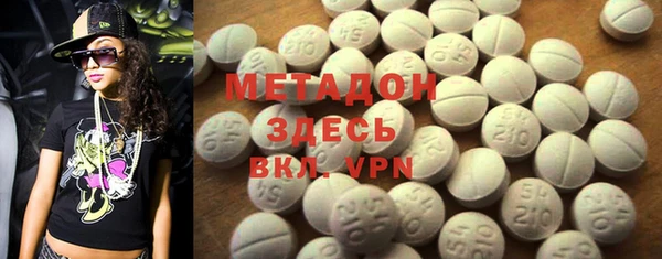 гашиш Ельня