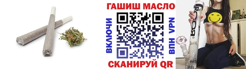 Купить закладки  Свирск  ТГК вейп с тгк 