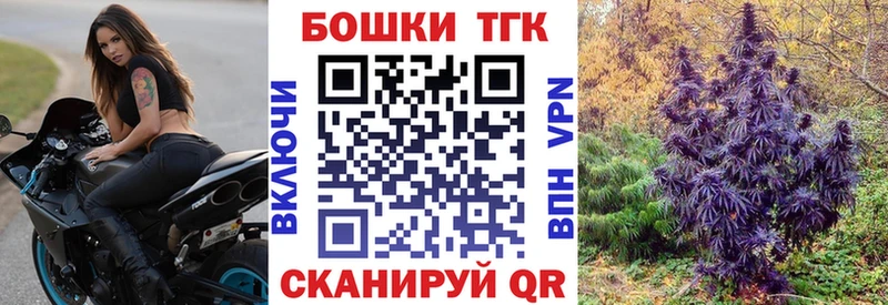 Канабис ГИДРОПОН  Купить  Свирск 